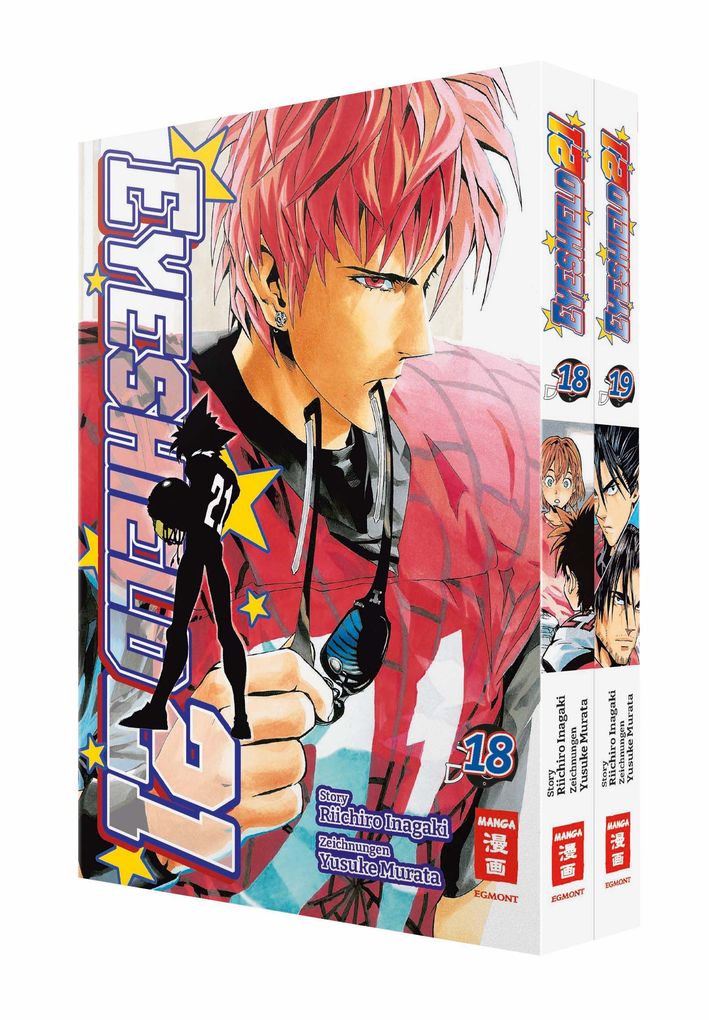Weitere Ansicht: Eyeshield 21 Bundle 18+19 | Riichiro Inagaki, Yusuke Murata