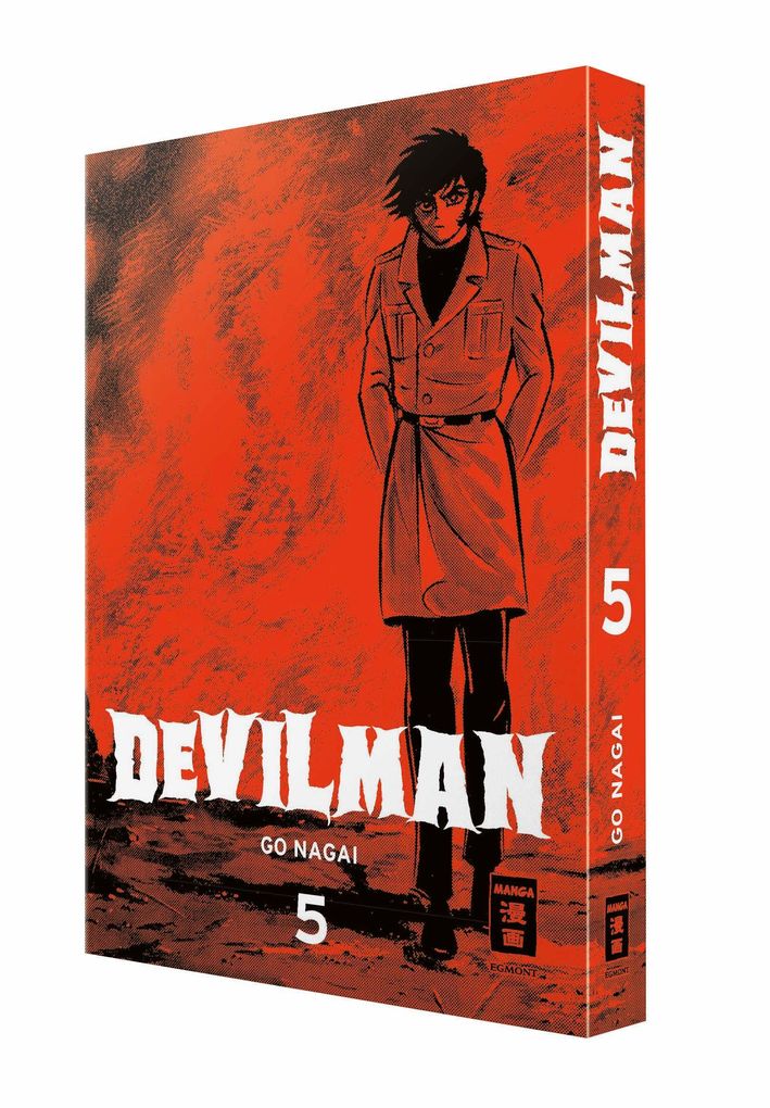 Weitere Ansicht: Devilman 05 | Go Nagai