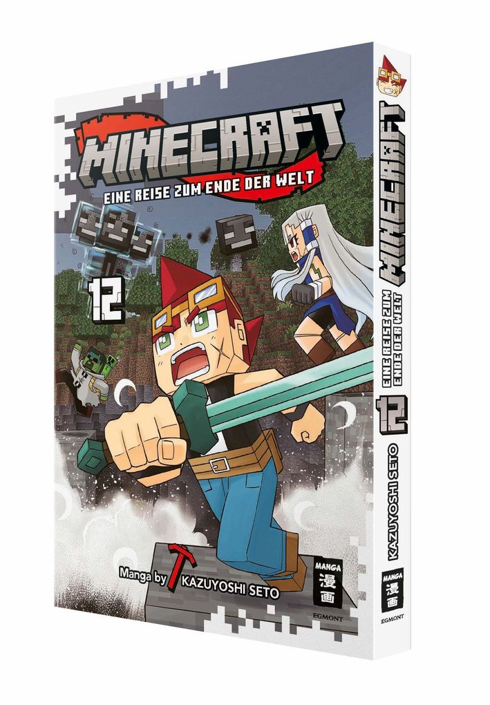 Weitere Ansicht: Minecraft 12 | Kazuyoshi Seto