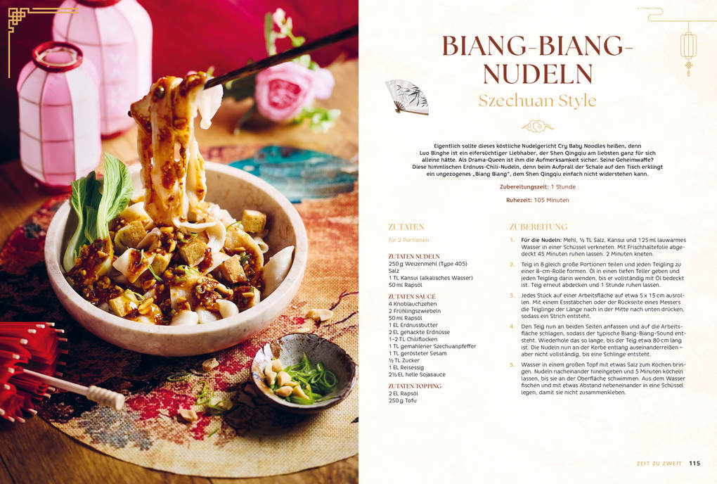 Weitere Ansicht: Danmei - Das Kochbuch | Sabrina Sue Daniels