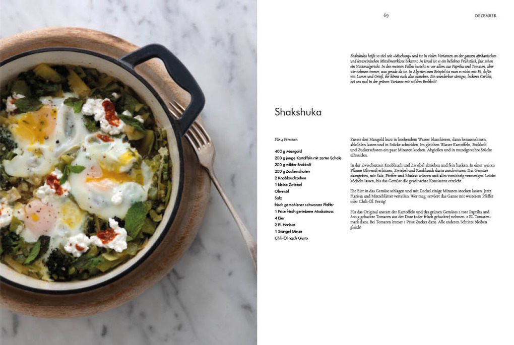 Weitere Ansicht: Sommer | Saint John Studio, John Saint