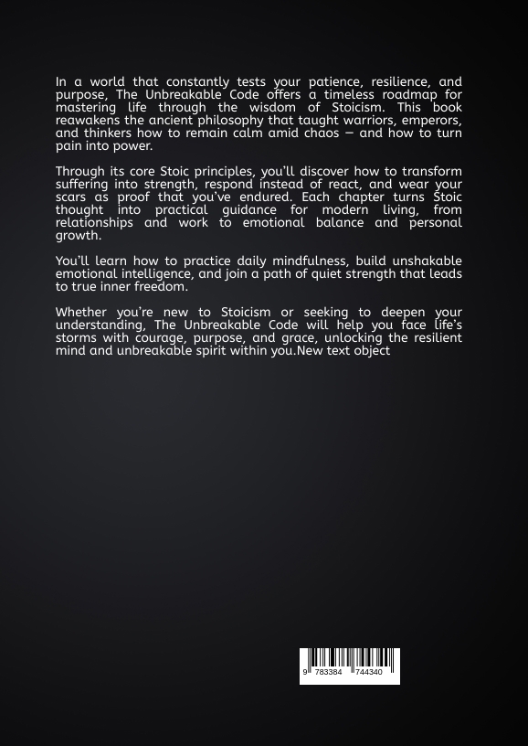 Weitere Ansicht: The Unbreakable Code | Maher Asaad Baker