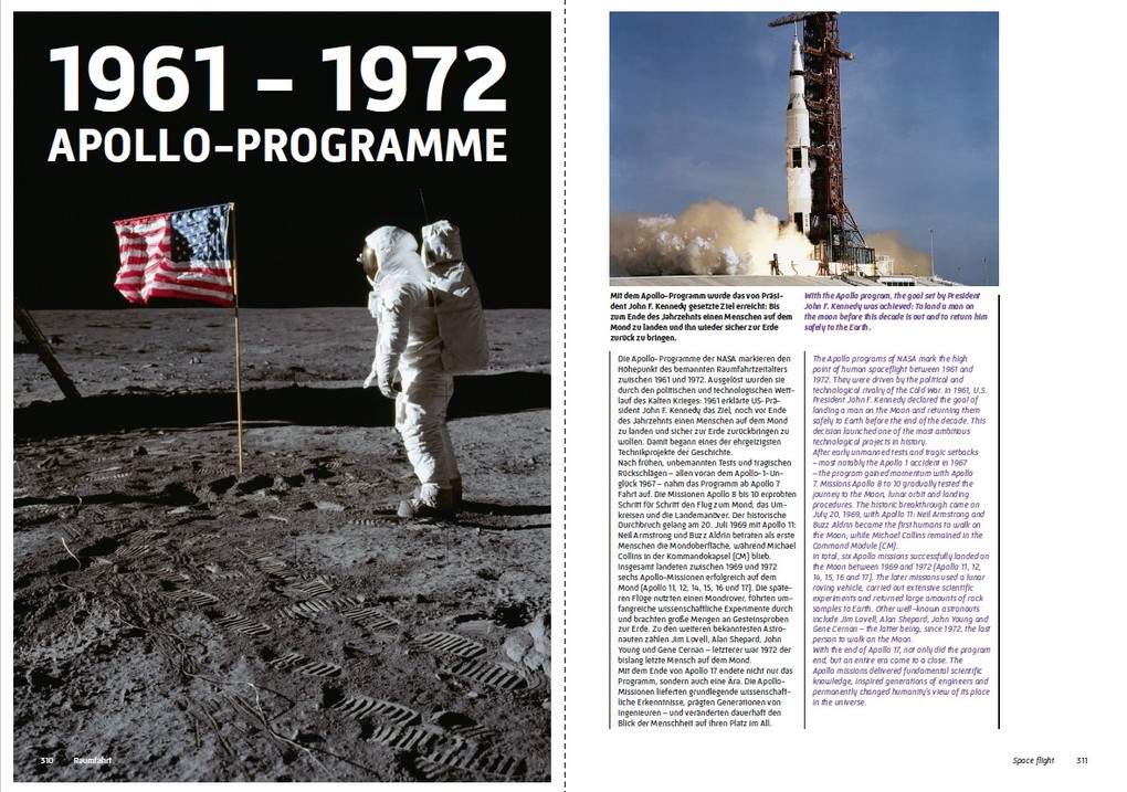 Weitere Ansicht: Technik Museen Sinsheim & Speyer