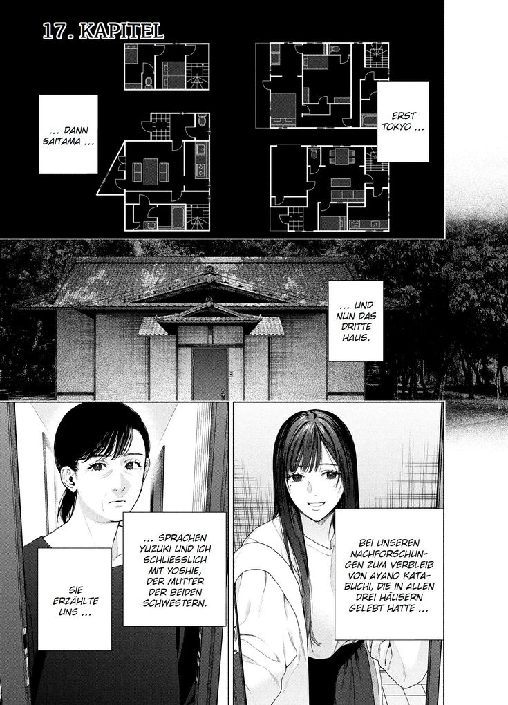 Weitere Ansicht: The Strange House 05 | Uketsu, Kyo Ayano
