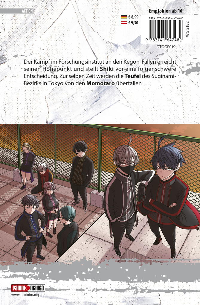 Weitere Ansicht: Togen Anki - Teufelsblut 19 | Yura Urushibara
