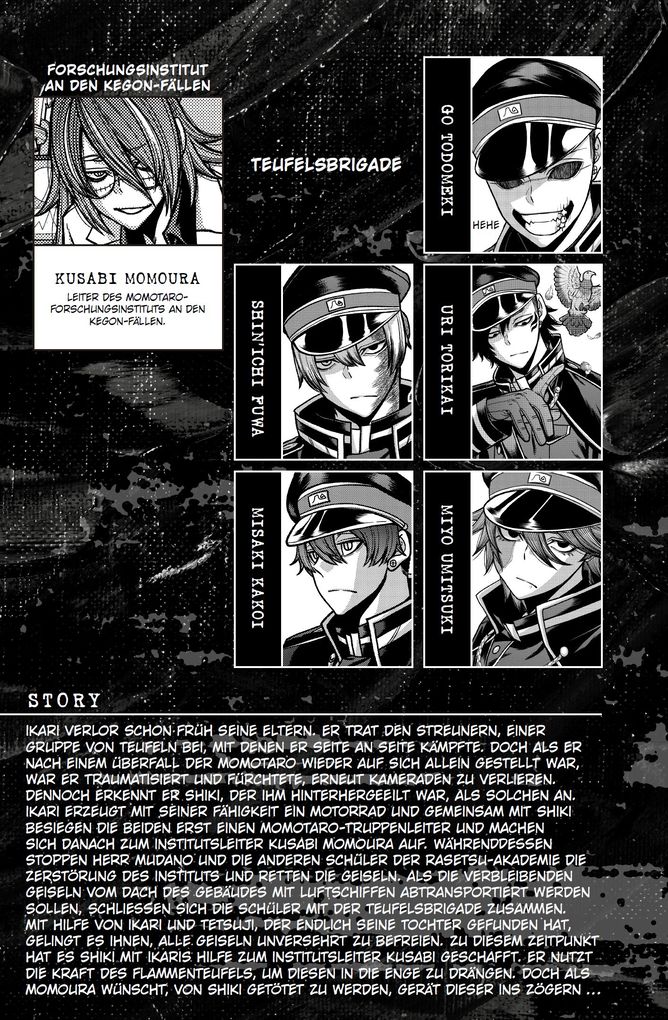 Weitere Ansicht: Togen Anki - Teufelsblut 19 | Yura Urushibara