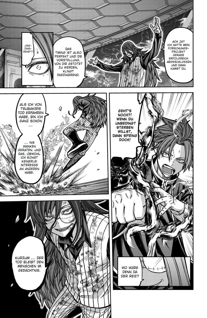 Weitere Ansicht: Togen Anki - Teufelsblut 19 | Yura Urushibara