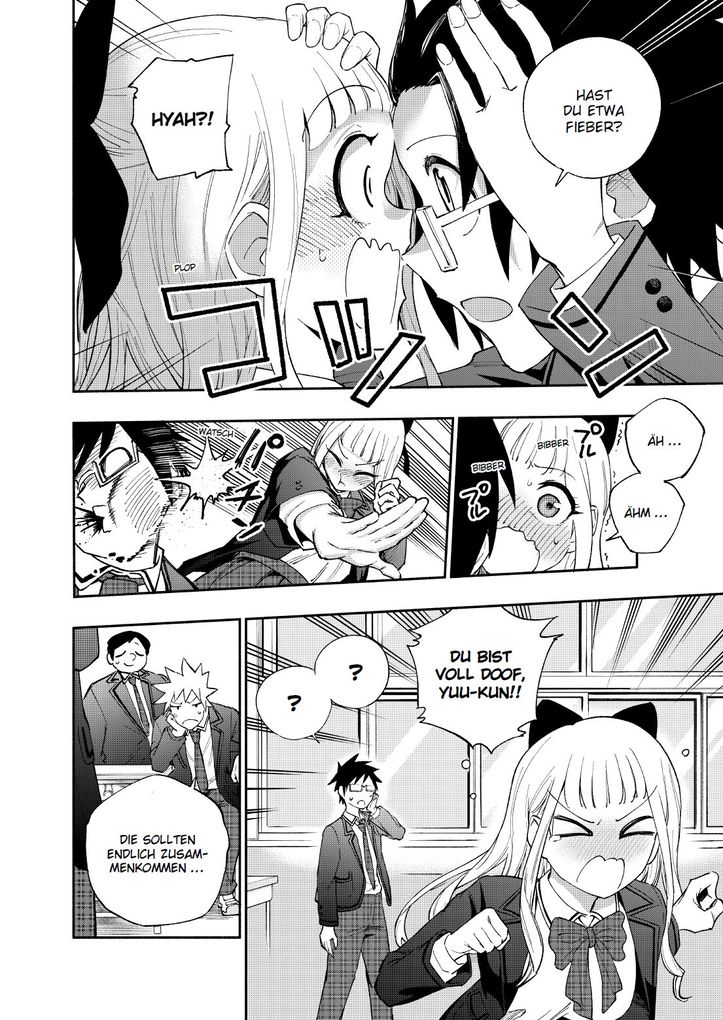 Weitere Ansicht: Deadpool Samurai (Manga) 03 | Sanshiro Kasama, Hikaru Uesugi