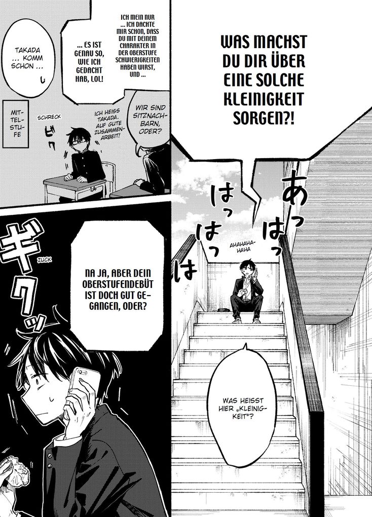 Weitere Ansicht: TonaNeko - Meine katzenartige Mitschülerin 01 | Akinoko