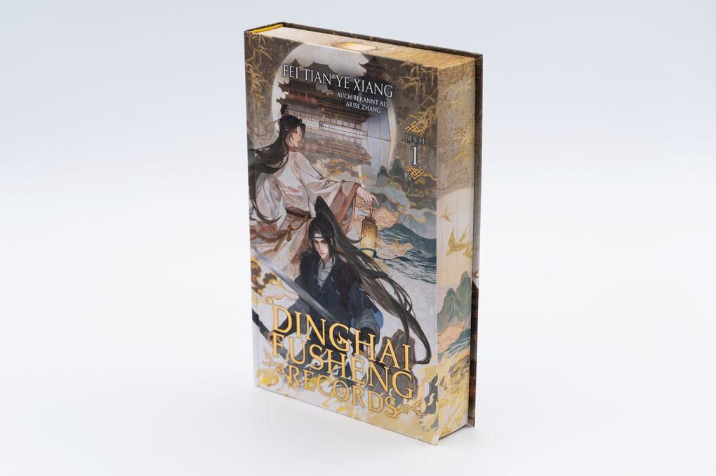Weitere Ansicht: Dinghai Fusheng Records. Buch 1 | Fei Tian Ye Xiang