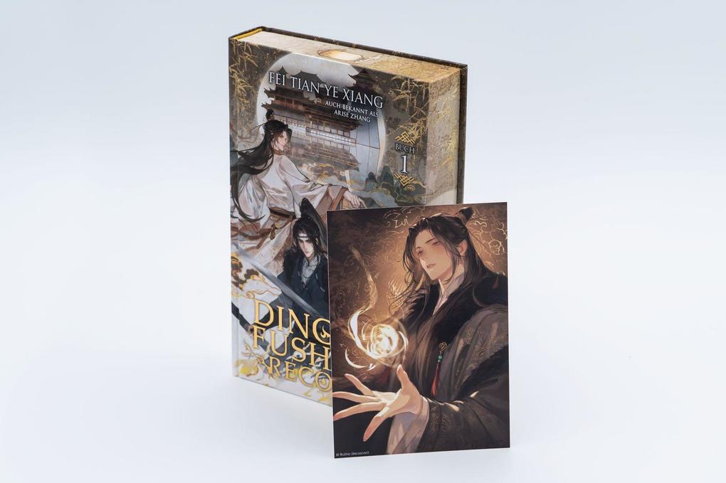 Weitere Ansicht: Dinghai Fusheng Records. Buch 1 | Fei Tian Ye Xiang