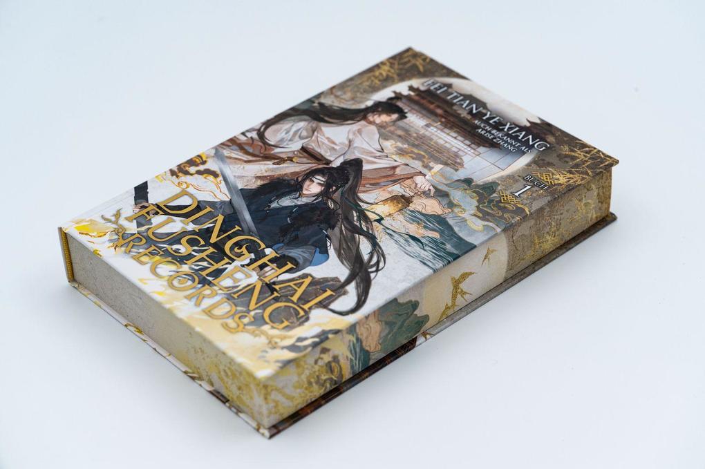 Weitere Ansicht: Dinghai Fusheng Records. Buch 1 | Fei Tian Ye Xiang