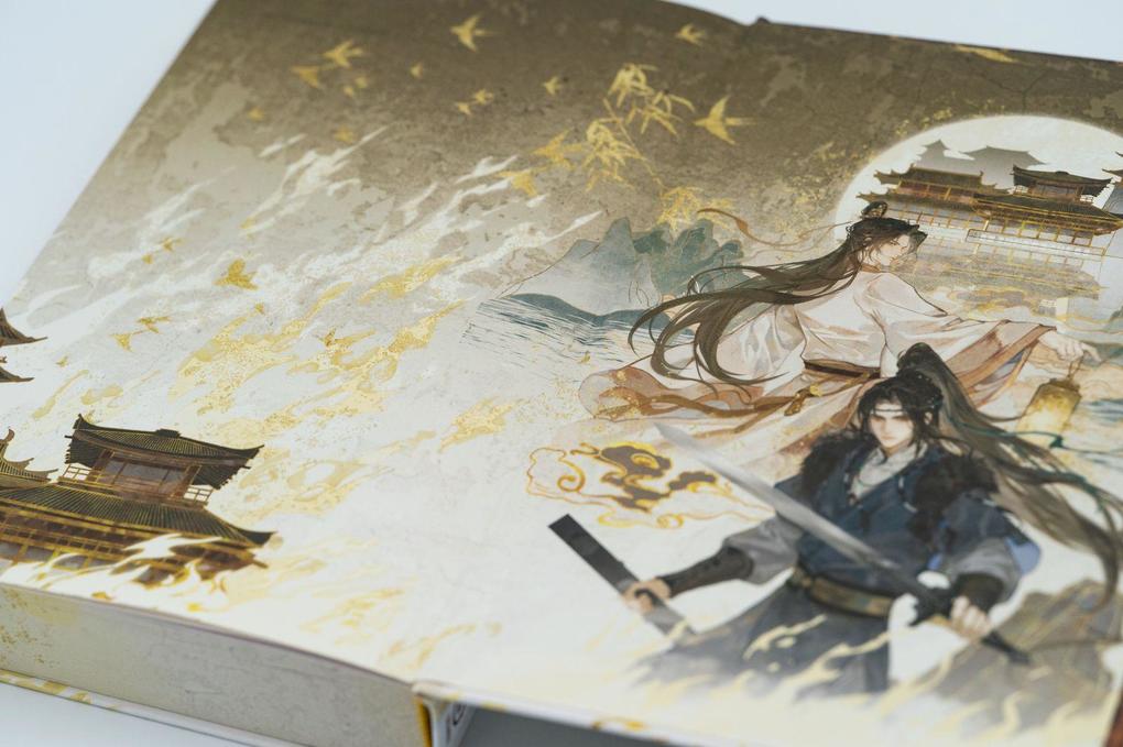 Weitere Ansicht: Dinghai Fusheng Records. Buch 1 | Fei Tian Ye Xiang