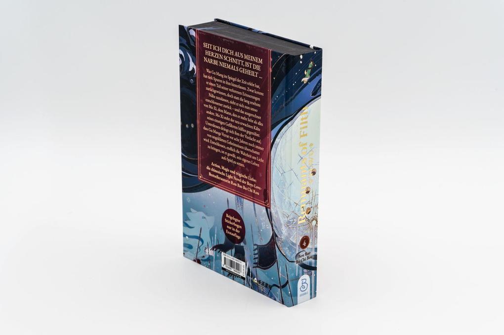 Weitere Ansicht: Remnants of Filth. Buch 4 | Rou Bao Bu Chi Rou
