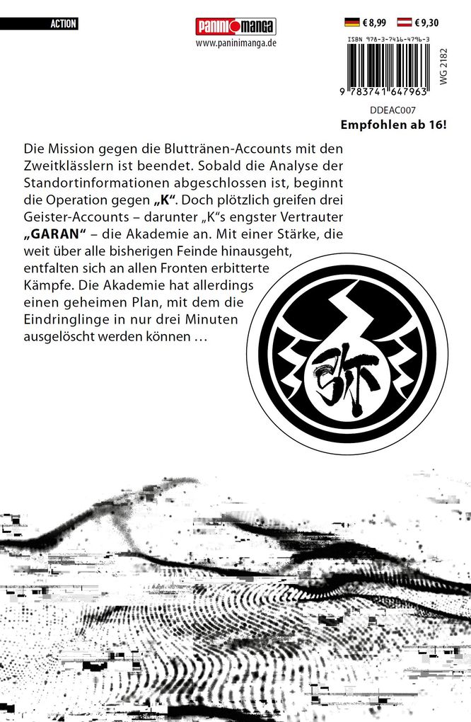 Weitere Ansicht: Dead Account 07 | Shizumu Watanabe