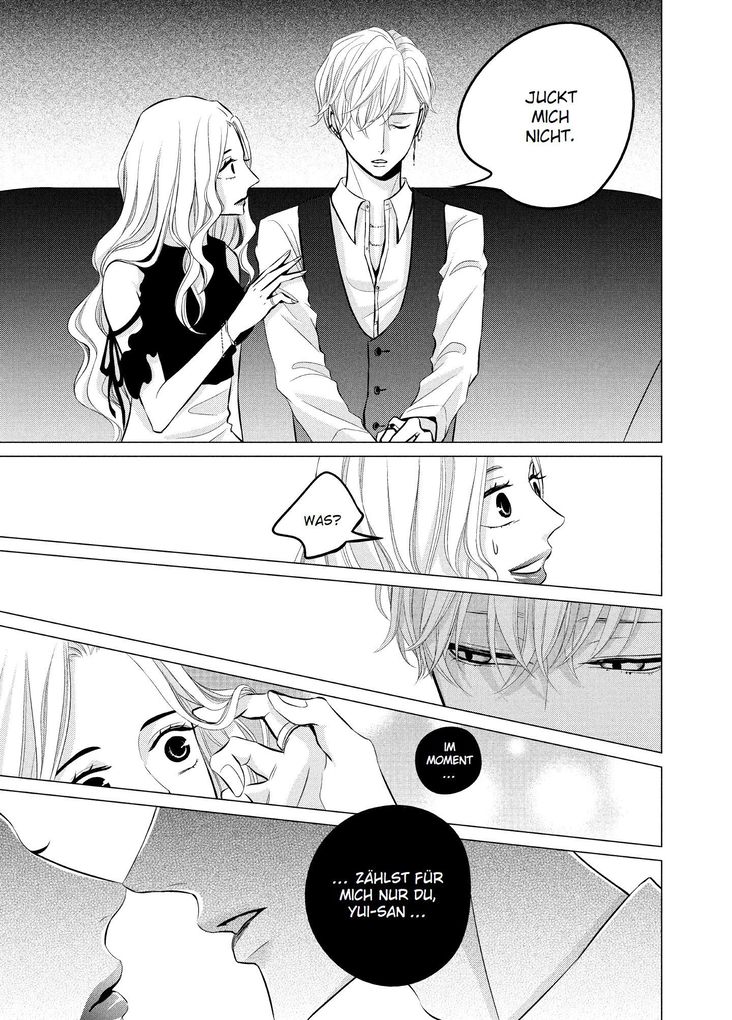 Weitere Ansicht: Shoot Juliet 01 | Katsura Komachi
