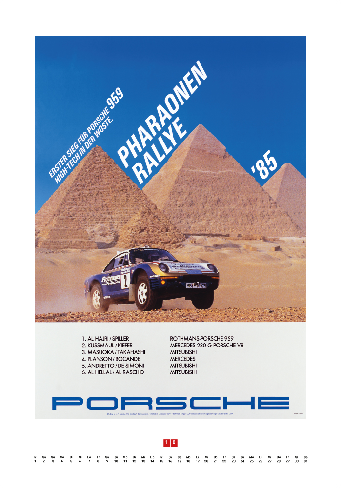 Weitere Ansicht: Porsche Rennplakate 2027