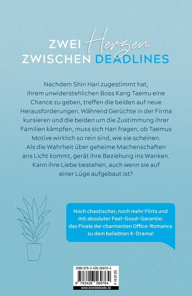 Weitere Ansicht: A Business Proposal 2 | Haehwa