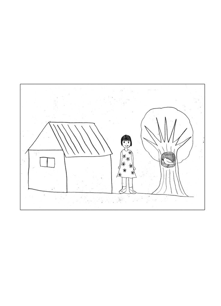 Weitere Ansicht: Strange Pictures - Seltsame Bilder 01 | Kikou Aiba, Uketsu