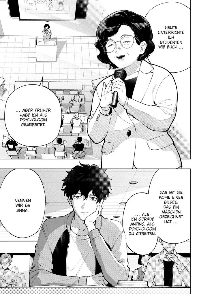 Weitere Ansicht: Strange Pictures - Seltsame Bilder 01 | Kikou Aiba, Uketsu