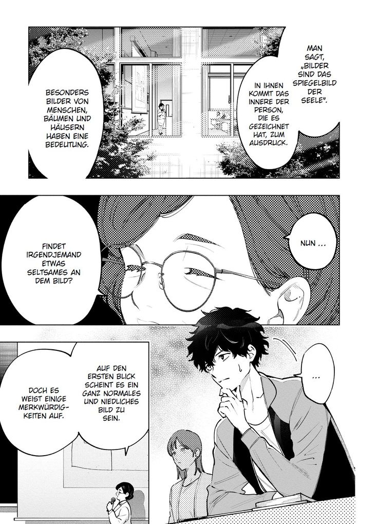 Weitere Ansicht: Strange Pictures - Seltsame Bilder 01 | Kikou Aiba, Uketsu