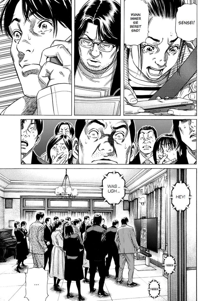 Weitere Ansicht: Zashisu 03 | Masanori Morita