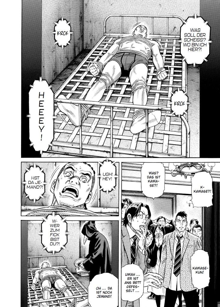 Weitere Ansicht: Zashisu 03 | Masanori Morita