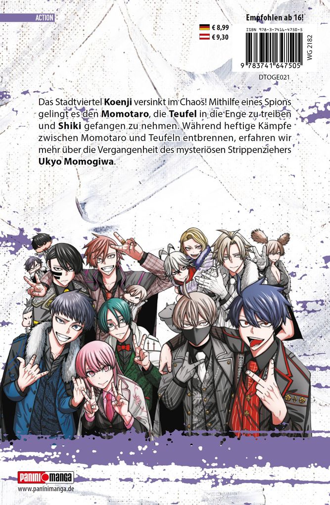 Weitere Ansicht: Togen Anki - Teufelsblut 21 | Yura Urushibara