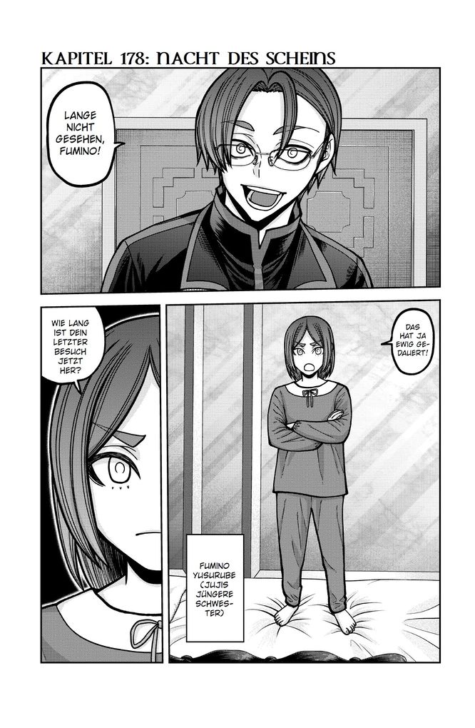Weitere Ansicht: Togen Anki - Teufelsblut 21 | Yura Urushibara