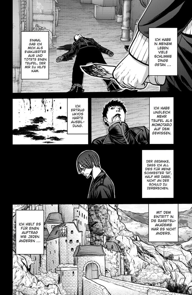 Weitere Ansicht: Togen Anki - Teufelsblut 21 | Yura Urushibara