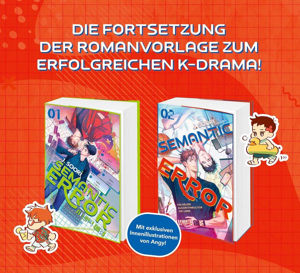 Weitere Ansicht: Semantic Error 02 | J. Soori