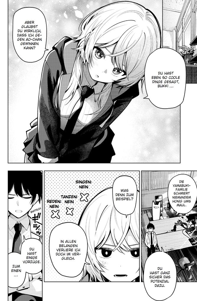 Weitere Ansicht: Midnight Heart Tune: Das Mädchen hinter der Stimme 04 | Masakuni Igarashi