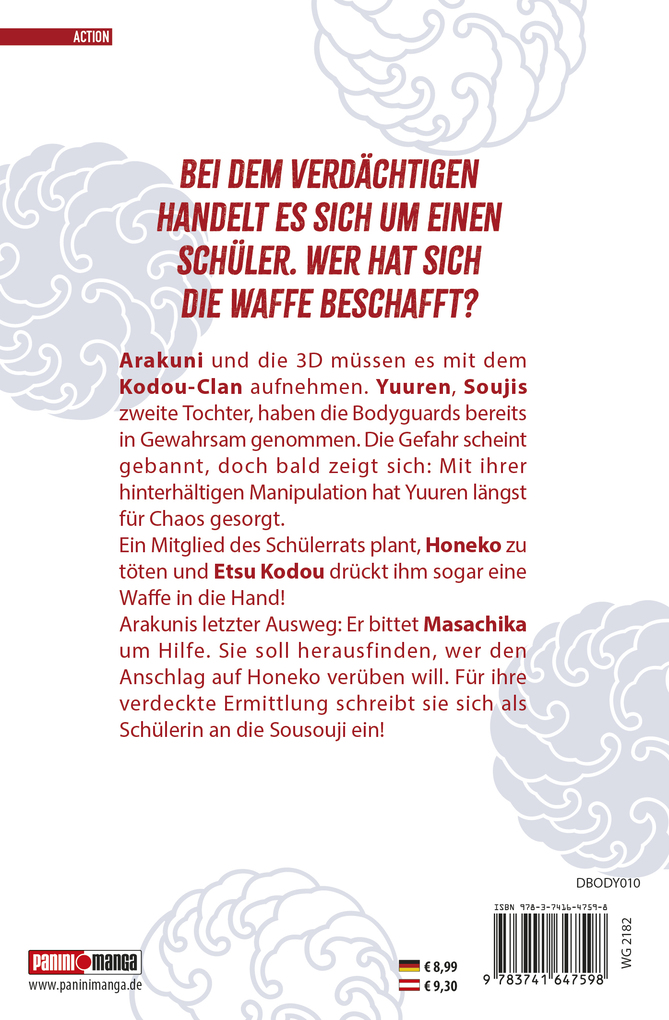 Weitere Ansicht: Honeko Akabanes Bodyguard 10 | Masamitsu Nigatsu