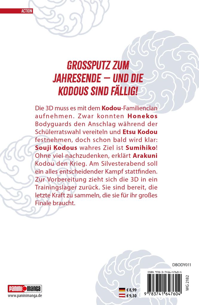 Weitere Ansicht: Honeko Akabanes Bodyguard 11 | Masamitsu Nigatsu