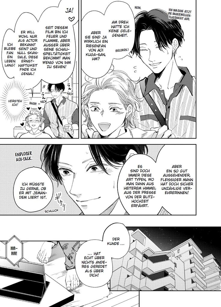 Weitere Ansicht: Warte, ich liebe dich 02 | Omayu