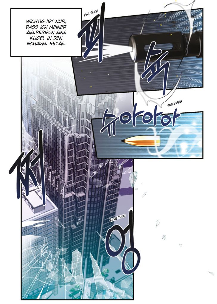 Weitere Ansicht: The Big Apple 01 | Harusari, Hodot