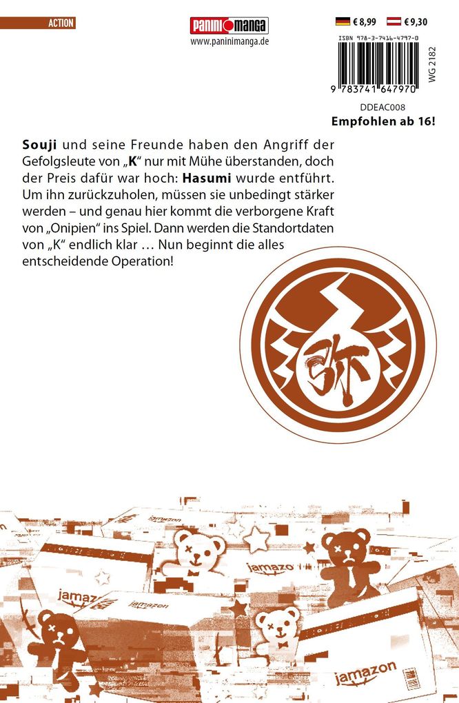Weitere Ansicht: Dead Account 08 | Shizumu Watanabe