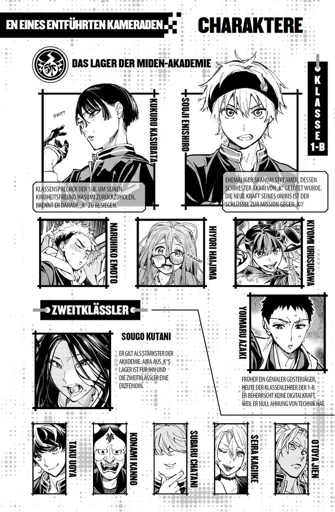 Weitere Ansicht: Dead Account 08 | Shizumu Watanabe
