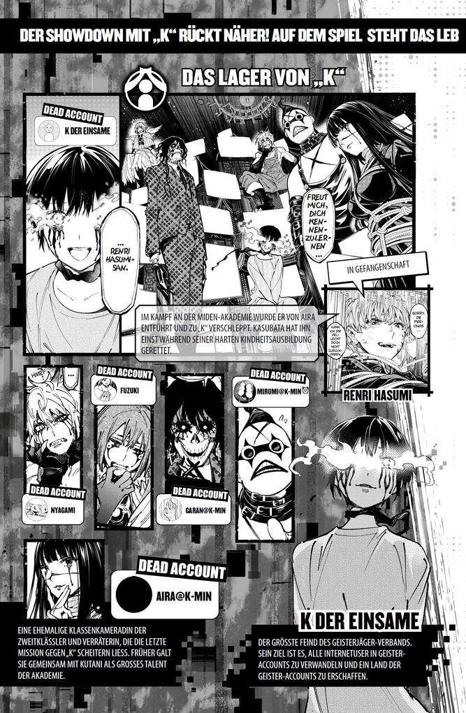 Weitere Ansicht: Dead Account 08 | Shizumu Watanabe