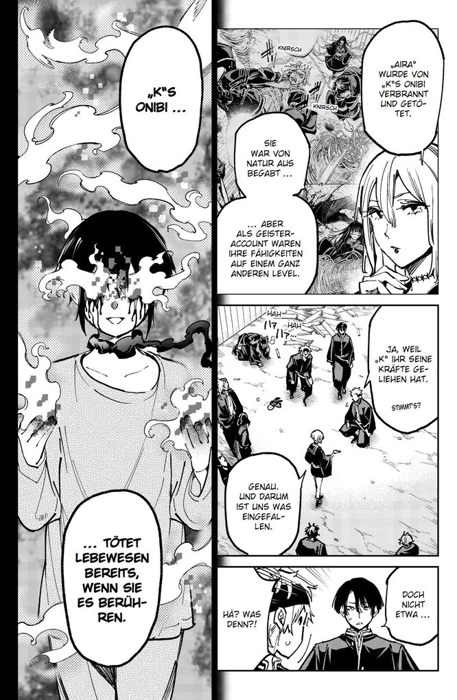 Weitere Ansicht: Dead Account 08 | Shizumu Watanabe