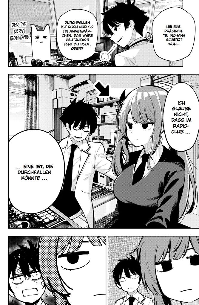 Weitere Ansicht: Midnight Heart Tune: Das Mädchen hinter der Stimme 05 | Masakuni Igarashi