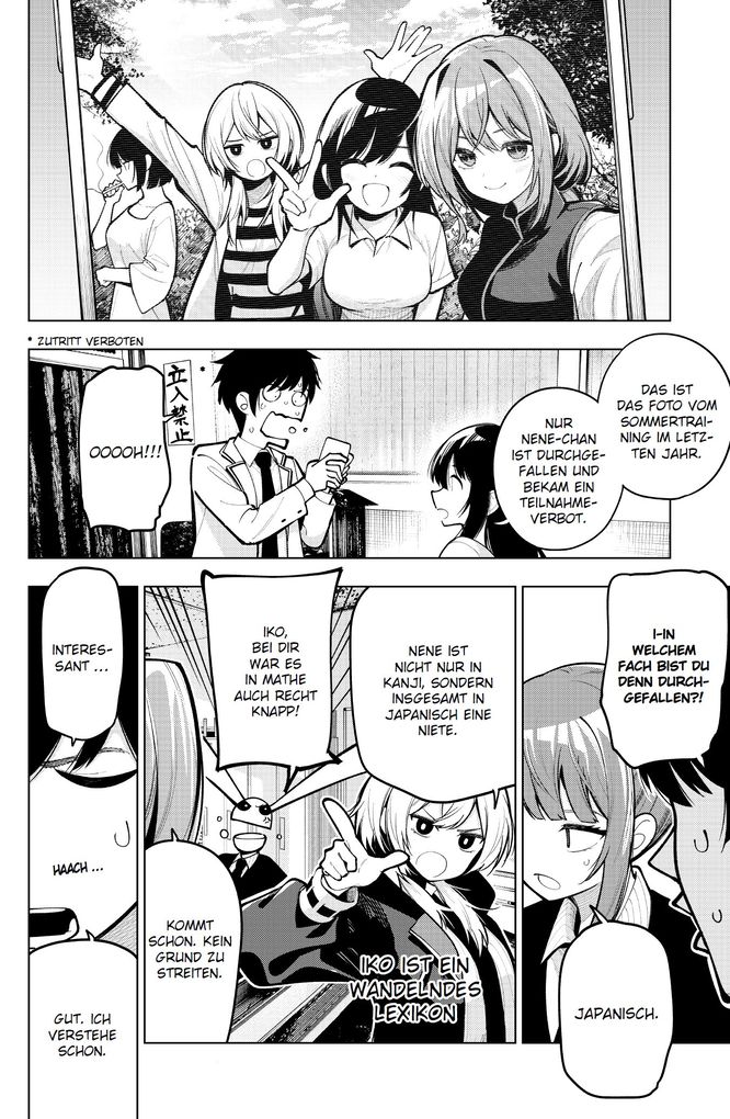 Weitere Ansicht: Midnight Heart Tune: Das Mädchen hinter der Stimme 05 | Masakuni Igarashi