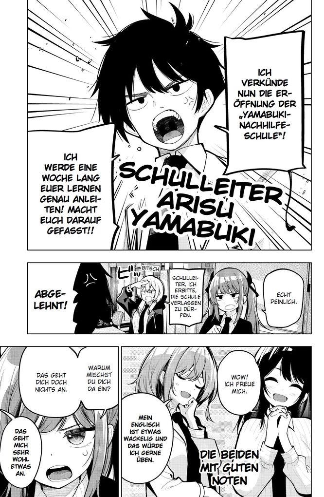 Weitere Ansicht: Midnight Heart Tune: Das Mädchen hinter der Stimme 05 | Masakuni Igarashi