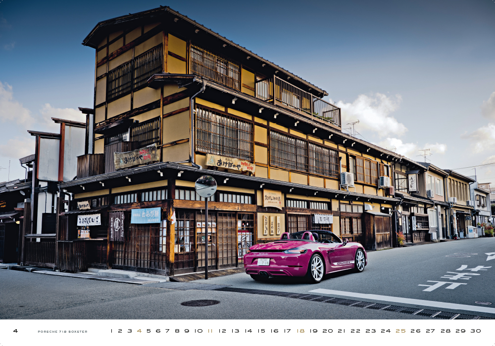 Weitere Ansicht: Porsche Curves 2027