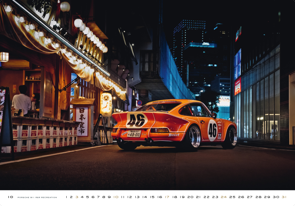 Weitere Ansicht: Porsche Curves 2027