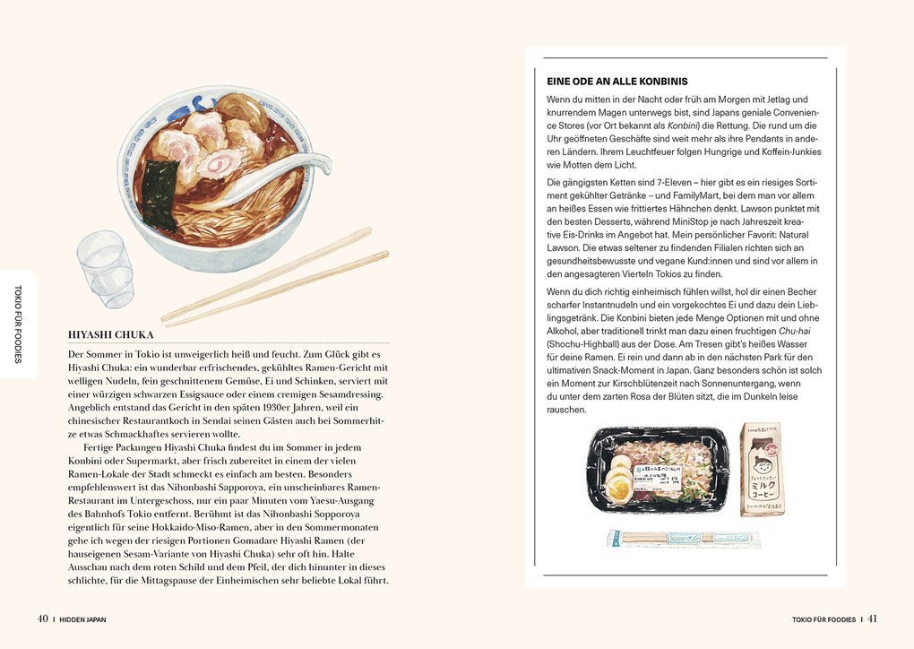 Weitere Ansicht: Hidden Japan | Chiara Terzuolo