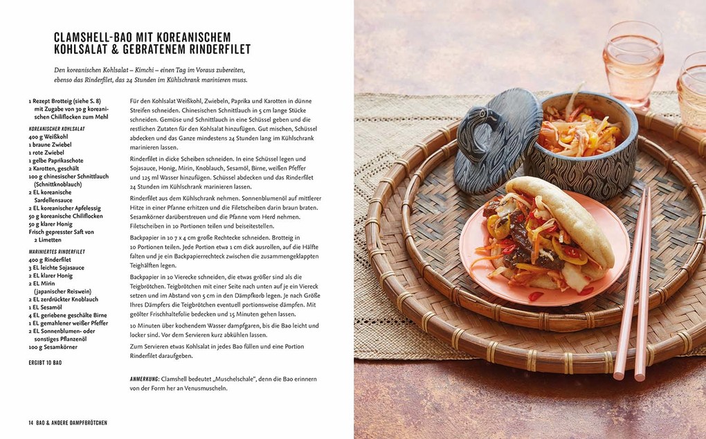 Weitere Ansicht: Bao | Loretta Liu