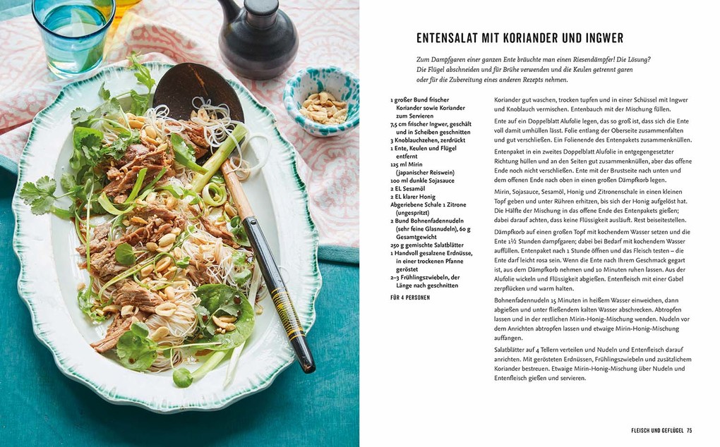 Weitere Ansicht: Bao | Loretta Liu