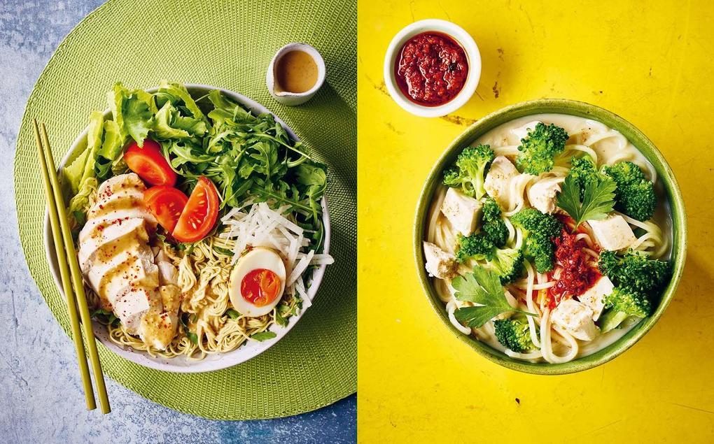 Weitere Ansicht: Ramen | Makiko Sanko