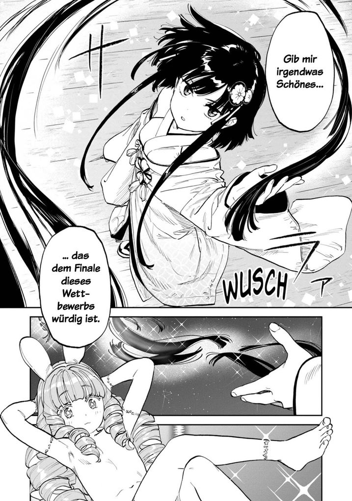 Weitere Ansicht: Fabiniku 14 | Ikezawa Shin, Tsurusaki Yu